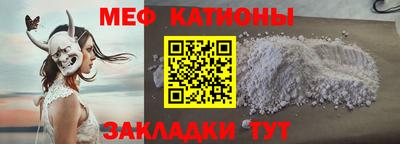 дживик Кингисепп