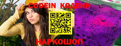 скорость Кинель