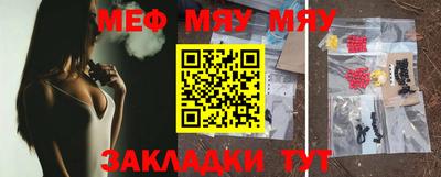 дживик Кингисепп