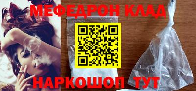 дживик Кингисепп