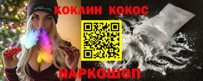 скорость Кинель