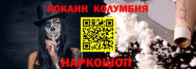 mdma Кимры