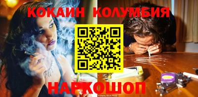 скорость Кинель