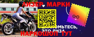 индика Кандалакша