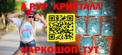 mdma Кимры