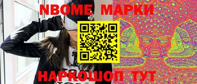 скорость Кинель