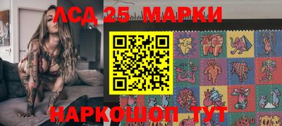 скорость Кинель