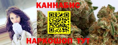 дживик Кингисепп