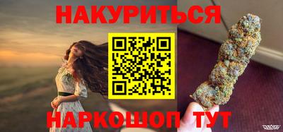 дживик Кингисепп