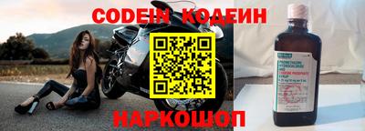 трава Камышлов