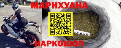 mdma Кимры