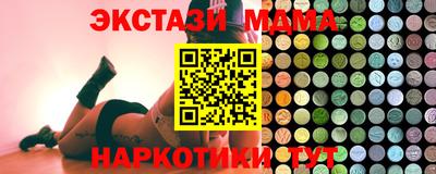 дживик Кингисепп