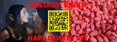 дживик Кингисепп