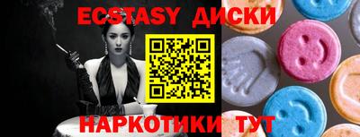 героин Канаш