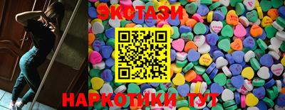 mdma Кимры