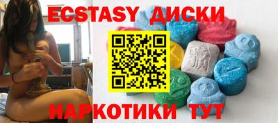 скорость Кинель