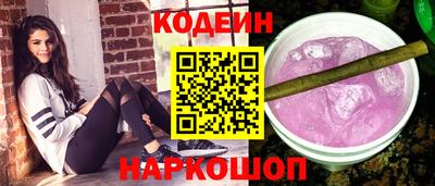 mdma Кимры