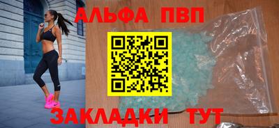 скорость Кинель