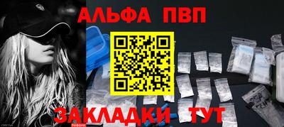 скорость Кинель