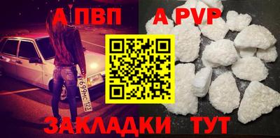 трава Камышлов