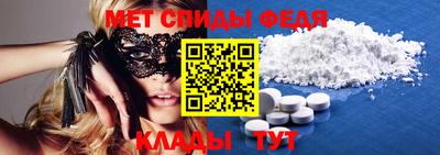 mdma Кимры