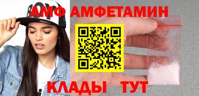 mdma Кимры