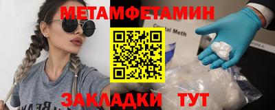 дживик Кингисепп