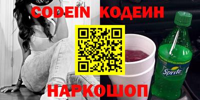 mdma Кимры