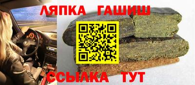 скорость Кинель