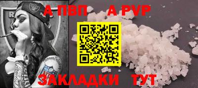 трава Камышлов
