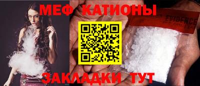 скорость Кинель