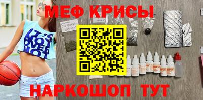 mdma Кимры